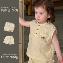 Load image into Gallery viewer, M627129TG-夏季｜涼感速乾｜背心套裝
