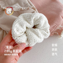 Load image into Gallery viewer, ZDK5263PA-冬季加絨繡花束口休閒褲
