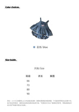 Load image into Gallery viewer, 629211LS-夏季｜軟萌牛仔｜女童刺繡包屁衣
