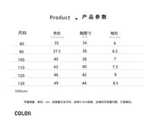 將圖片載入圖庫檢視器 1368SE-夏裝抽象文藝短袖T卹
