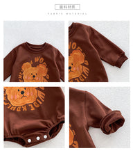 將圖片載入圖庫檢視器 2026010601SE-春秋季塗鴉熊長袖親子裝&amp;包屁
