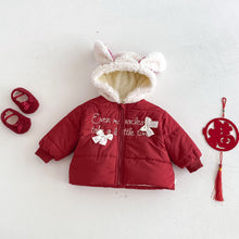 Load image into Gallery viewer, ZDW5704LS-冬季蝴蝶結棉服｜中國風拜年連帽款
