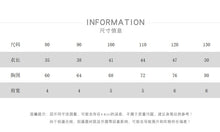 將圖片載入圖庫檢視器 25138SE-夏季純棉薄款工字坎肩無袖上衣
