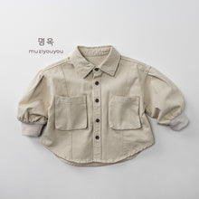 將圖片載入圖庫檢視器 25190SE-秋季棉質百搭長袖襯衫
