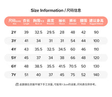 Load image into Gallery viewer, K2110TG-Little maven秋季可愛兔子刷绒連帽長袖兩件套
