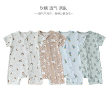 將圖片載入圖庫檢視器 D60063LS-夏季｜拉鏈短袖｜連體衣
