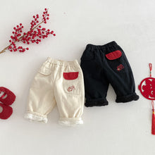 將圖片載入圖庫檢視器 ZDK5673PA-冬季金魚撞色羊駝絨長褲
