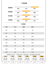 將圖片載入圖庫檢視器 XQ250465DS-夏季襯衫條紋吊帶洋裝&amp;上下套裝
