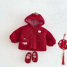 將圖片載入圖庫檢視器 ZDW5707SE-冬季可愛連帽中國風加厚棉服
