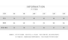 Load image into Gallery viewer, 25172SE-秋季條紋棉質長袖上衣
