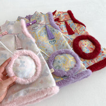 將圖片載入圖庫檢視器 ZDQ5628LS-冬季復古中國風流蘇夾棉背心裙（含配飾) &amp; 針織衣
