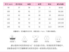 將圖片載入圖庫檢視器 8108SE-夏季malwee歐美中小童休閒圓領寬條紋老虎短袖上衣
