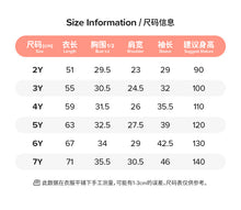 將圖片載入圖庫檢視器 S0040DS-秋季兔兔圓點洋裝
