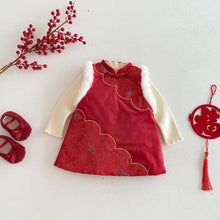 Load image into Gallery viewer, ZDQ5637DS-冬季夾棉拜年洋裝｜中國風背心裙
