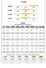 將圖片載入圖庫檢視器 CZ260890TG-春秋季連帽辦拉鍊背心休閒三件套裝
