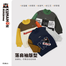 Load image into Gallery viewer, JX3212SE-Autumn and winter knitted stitching plus velvet high collar contrast color loose top 
