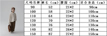 將圖片載入圖庫檢視器 BB2458PA-秋冬全棉日系波點長褲
