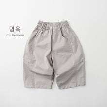 將圖片載入圖庫檢視器 26070PA-春夏｜純棉寬鬆｜休閒長褲
