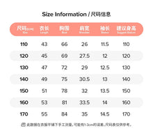 將圖片載入圖庫檢視器 Z50040SE-夏季網球女孩短袖上衣
