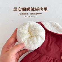 將圖片載入圖庫檢視器 ZDW5702SE-冬季小貓中國風加厚棉外套
