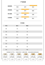 將圖片載入圖庫檢視器 D83287PA-秋裝休閒格子寬鬆長褲
