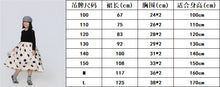 將圖片載入圖庫檢視器 BB2629PCW-秋日法式拼接收腰洋裝
