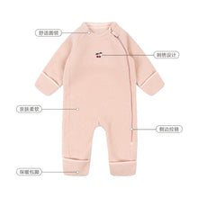 將圖片載入圖庫檢視器 D25279LS-秋冬圓領搖粒絨側拉鍊包腳連體衣
