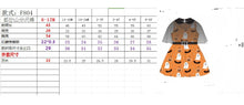 將圖片載入圖庫檢視器 F804DS-萬聖節卡通幽靈印花背心裙＋網眼披肩兩件套
