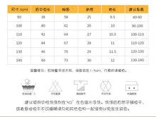 將圖片載入圖庫檢視器 8150SE-malwee夏裝中小童歐美車車印花帥氣圓領短袖上衣
