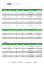 將圖片載入圖庫檢視器 AL1021083133PCW-夏季｜黑色印花｜兒童休閒短袖T恤
