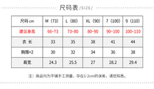 將圖片載入圖庫檢視器 &lt;台灣館&gt;Y7208SE-夏裝無袖小背心薄款1-3歲無袖小背心
