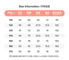 將圖片載入圖庫檢視器 Z55033SE-夏季機車純棉短袖上衣
