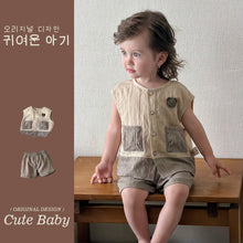 Load image into Gallery viewer, M627088TG-夏季｜簡約短袖｜短褲套裝
