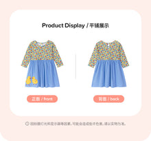 Load image into Gallery viewer, S3160LS-Little maven花朵小雞拼布長袖連衣裙
