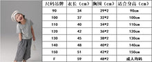 將圖片載入圖庫檢視器 BB2426PCW-夏款短袖T卹男女童純色基本款圓領親子上衣
