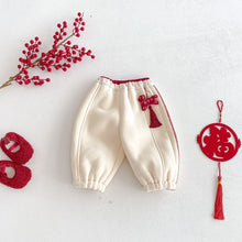 將圖片載入圖庫檢視器 ZDK5705PA-冬季喜慶中國風小馬配飾加絨長褲
