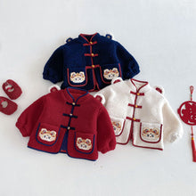 將圖片載入圖庫檢視器 ZDW5664SE-冬季中國風喜慶加絨加厚外套
