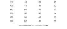 將圖片載入圖庫檢視器 A015TG-夏日條紋背心七分褲套裝
