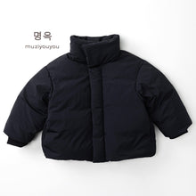 將圖片載入圖庫檢視器 25255SE-冬季輕盈羽絨外套
