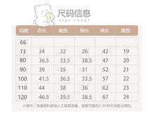 Load image into Gallery viewer, H10606TG-冬季熊頭雙面絨家居兩件套裝
