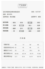 將圖片載入圖庫檢視器 D25187LS-秋季花邊領蝴蝶結包屁衣
