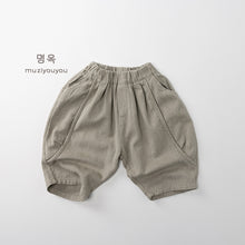 Load image into Gallery viewer, 25178PA-秋季純棉休閒闊腿褲
