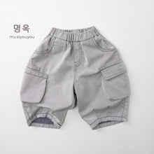 將圖片載入圖庫檢視器 26076PA-春夏｜牛仔薄款｜休閒長褲
