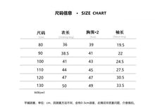 將圖片載入圖庫檢視器 1511SE-秋季復古寬鬆口袋工裝夾克外套
