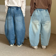 Load image into Gallery viewer, DK250689PA-秋冬季韓版抓絨狗狗刺繡牛仔長褲
