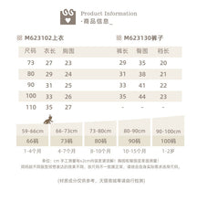 Load image into Gallery viewer, M623102TG-夏季｜小花吊帶｜短褲套裝
