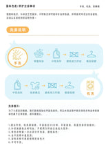 Load image into Gallery viewer, ZCY6100LS-春季寶寶周歲上衣&amp;吊帶褲
