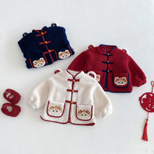 將圖片載入圖庫檢視器 ZDW5664SE-冬季中國風喜慶加絨加厚外套
