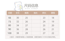 Load image into Gallery viewer, H10507TG-夏裝櫻桃吊帶上衣&amp;蛋糕半裙
