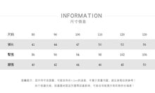 將圖片載入圖庫檢視器 88115PA-夏季韓版休閒輕薄筆條紋七分褲
